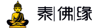 泰国情降
