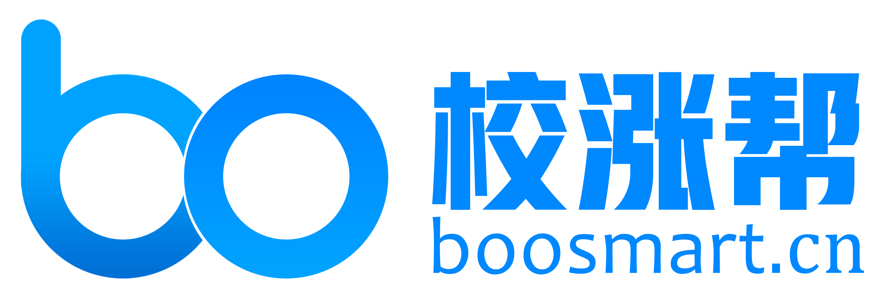 校涨帮