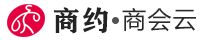博闻（商约）商会云