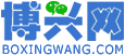 博兴网