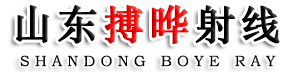 铅板系列,铅门系列,铅玻璃系列,硫酸钡系列,手术室气密门系列