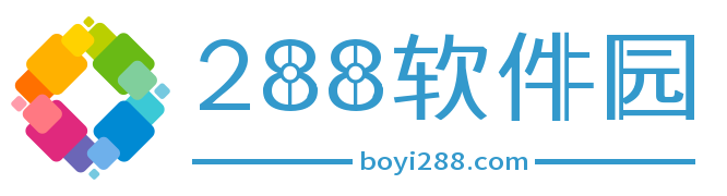 288软件园
