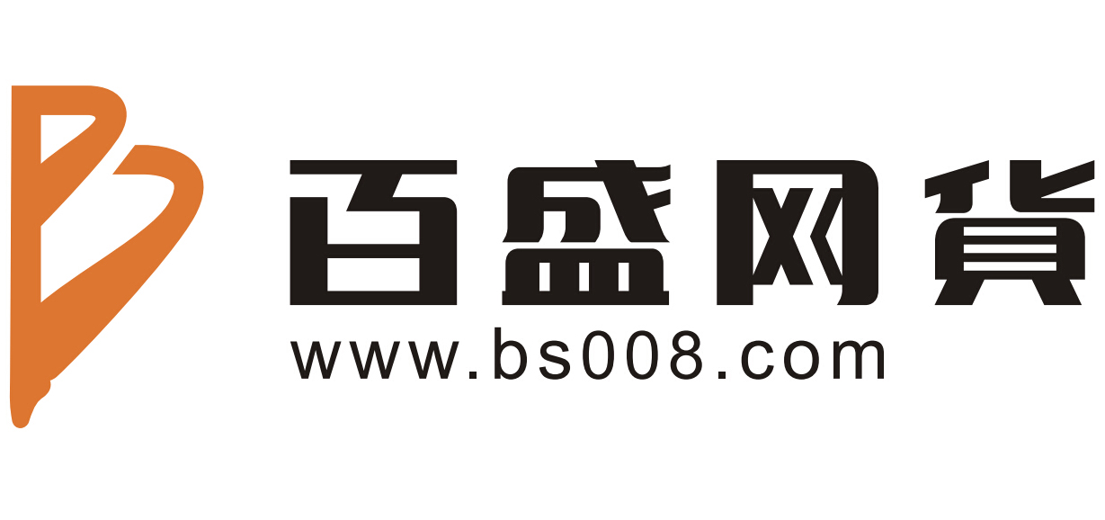 百盛网货