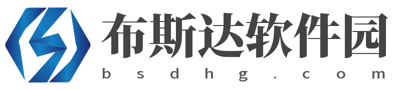 布斯达软件园