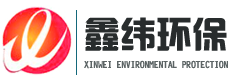 废气处理设备,光氧催化净化器,焊烟净化器,脱硫脱硝除尘器,布袋除尘器,催化燃烧设备