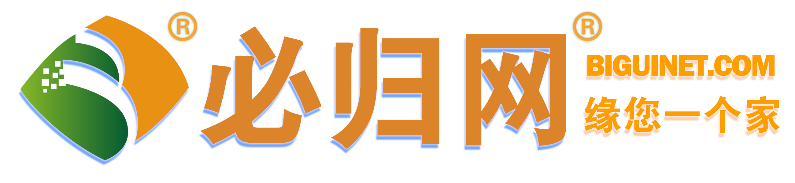 长沙人才网最新招聘