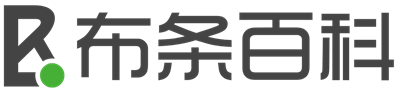 布条百科