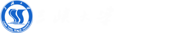 三峡大学保卫处
