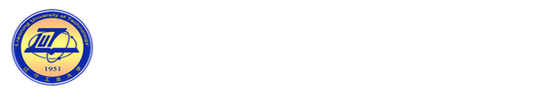 辽宁工业大学