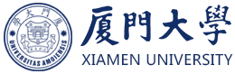 厦门大学“不忘初心