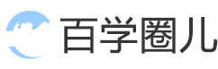跨境电商运营