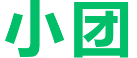 旅游攻略