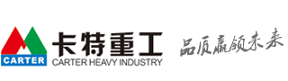 山东卡特重工机械有限公司