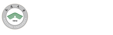 南通大学船舶海工绿色修造与流体机械研究中心