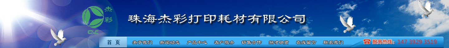 亚洲一二三视频