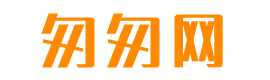 匆匆网