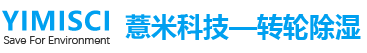 YIMISCI薏米科技