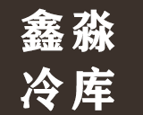 长春冷库安装