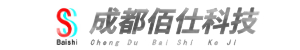 成都佰仕科技有限责任公司