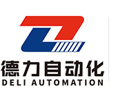 成都智慧仓储，成都立体库，自动化立体库，成都立体仓库，成都恒力源仓储设备有限公司