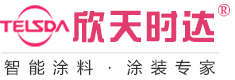 成都真石漆生产