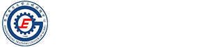 工程训练与创新创业教育中心