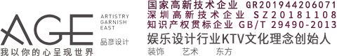 芭乐视频下载污