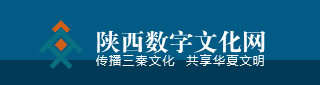 长安区图书馆