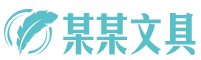 云南长龙腾云商贸有限公司