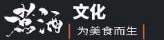 北京茶歇