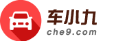 车经验