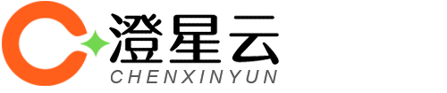 澄星网络为企业提供定制软件开发,网站建设,系统开发,app开发，小程序开发等一站式解决方案