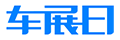 2023国际车展