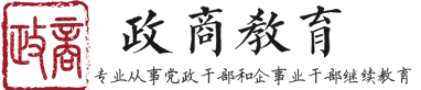 山东济南青岛烟台威海