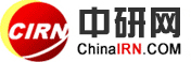 中研网
