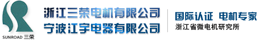 直流电机厂家