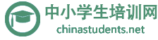 中小学生培训网