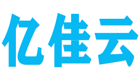 亿佳云