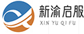 重庆汽车抵押贷款