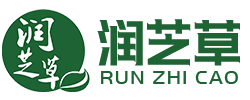 深圳市润芝草商贸有限公司