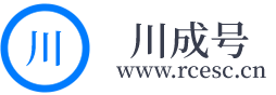 川成号