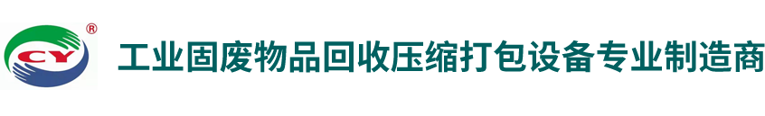 川洋打包机