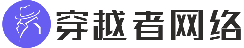 品牌推广