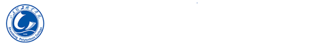 产教融合