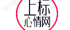 文案精选,说说句子精选,经典名言大全