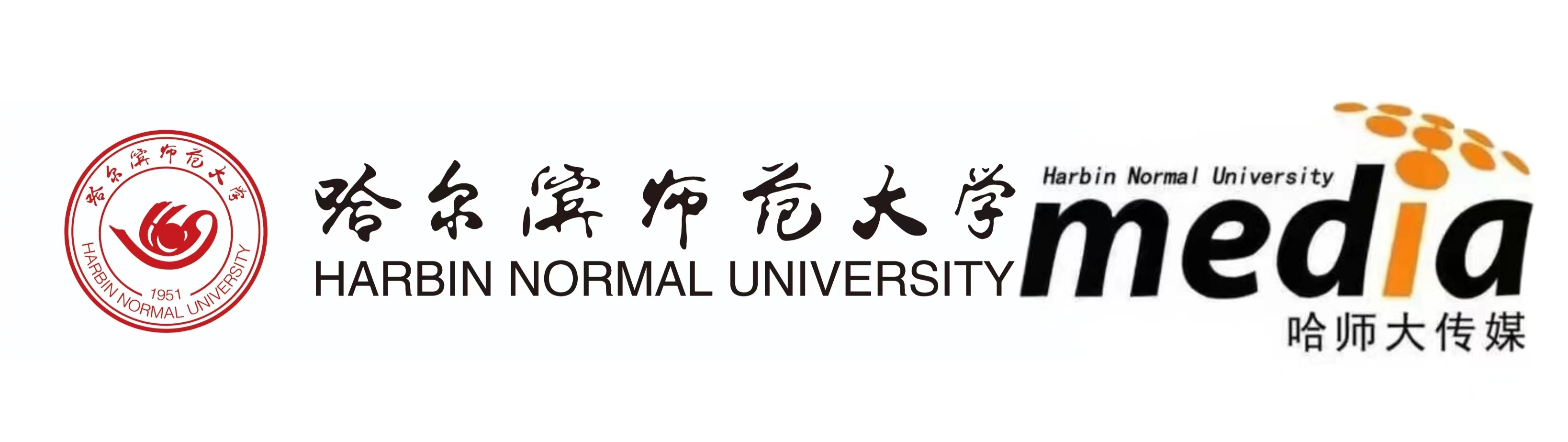 传媒学院