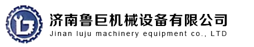 齿轮计量泵