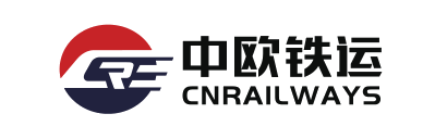 中欧铁运物流(西安)有限公司