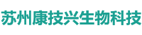 小核酸