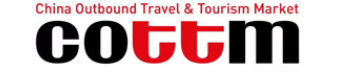 中国出境旅游交易会
